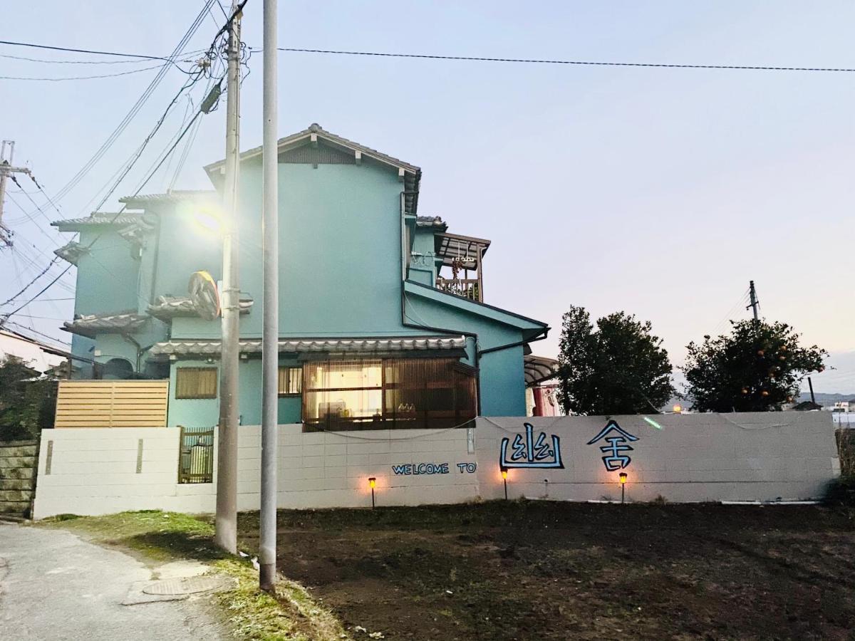 幽舍の庭 Apartman Izumi-Szano Kültér fotó